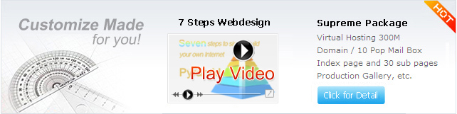 Website Design|Graphic Design|VI Design|China|Shenzhen|Eall.com.cn|Easy All