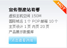 ������վ����_���������Ż�_��ҵVI_ƽ�����_��Ʒ��Ӱ_�����ַ���_Eall.com.cn