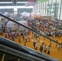 ڶShenZhen Cartoon Fair