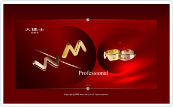 DMS Jewelry Website design case